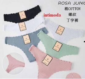 прашки